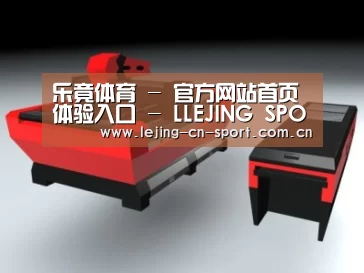 产品名称六