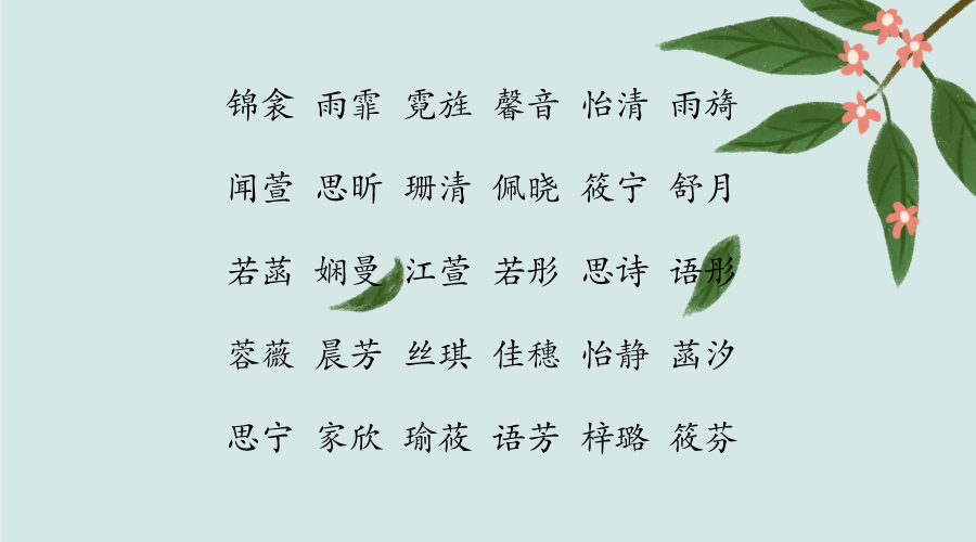 乐竞官网:央行《中国金融稳定报告》发布:监测系统性风险 处置一批风险点(图2) 乐竞官网:央行《中国金融稳定报告》发布:监测系统性风险 处置一批风险点(图2)
